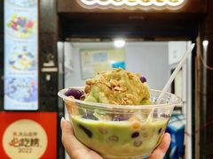 黄瓜牛奶冰浆-夏食光安顺小舒冰粉冰浆(甲秀楼店)
