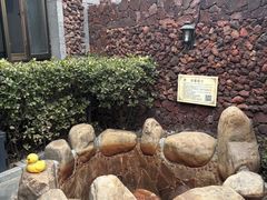 -北京益泉花园酒店