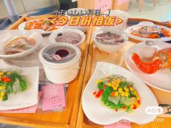 -诗安国际母婴会所 月子会所中心(市政府店)