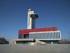 -抚顺煤矿博物馆