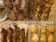 -柳叶刀烧烤(北大清华店)
