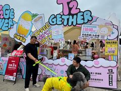 -银沙滩浴场