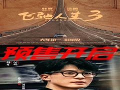 -大光明电影院(南京西路店)