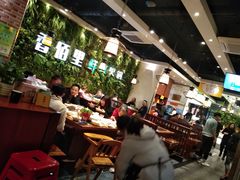 大堂-香佰里鲜货火锅(佳乐金街店)