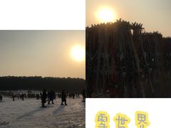 -十三陵雪世界滑雪场