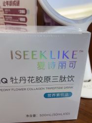 -厦门美莱整形美容医院