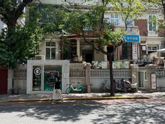 -天津五大道文化旅游区