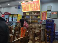 大堂-肆姐面粉馆(坡子街店)