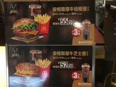 -麦当劳(武汉火车站店)