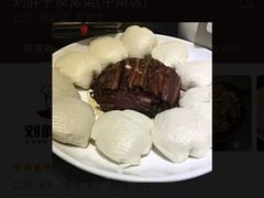 -刘胖子家常菜·蹄花焖藕(中南店)