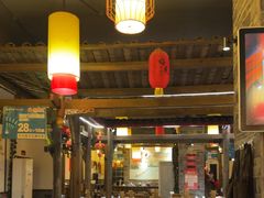 -成渝龙火锅(都江堰店)