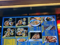 -肠王卤煮(西单食宝街店)