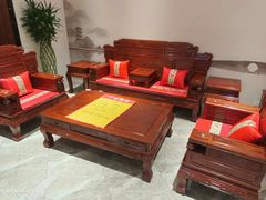 -九典红木(市区总部店)