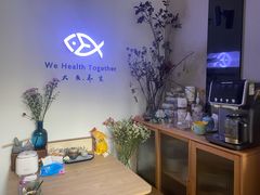 -大鱼·养生·禅洗头疗·按摩SPA