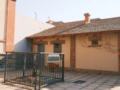 -青岛德国监狱旧址博物馆