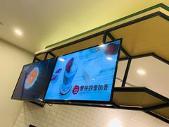 -阿水大杯茶(韩乐坊西街店)