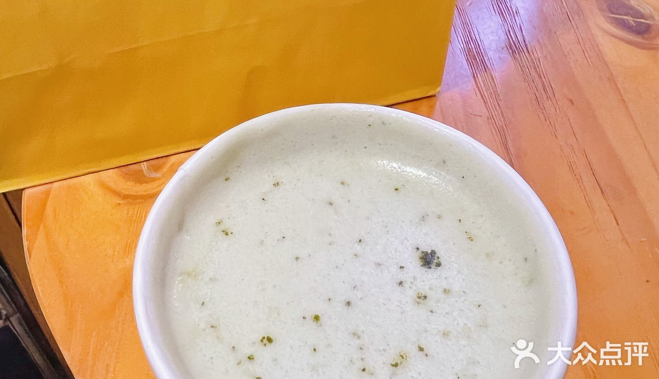 网红Cafe X·Coffee Roaster咖啡