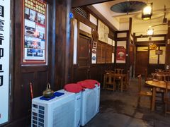 -庶民居中餐馆(花土店)