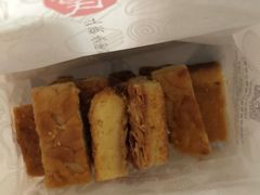 -上海哈尔滨食品厂(淮海中路店)