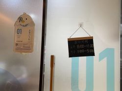 -杭州复旦儿童医院·语言发育迟缓·自闭症干预·注意力训练