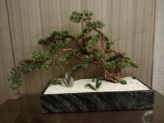 -艺水间水汇