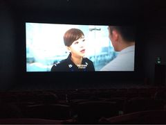 iphone_upload_pic-中影国际影城(建军路金鹰购物中心店)