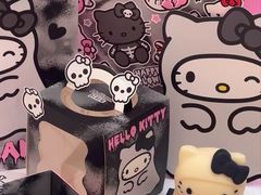 -好利来(新建北路店)