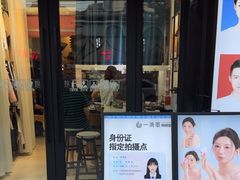 -一滴墨照相馆·证件照·形象照·领证跟拍(民耀路店)