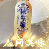 这个便利店美食太多啦!