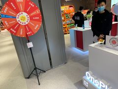 -苏宁易购(成都春熙路店)