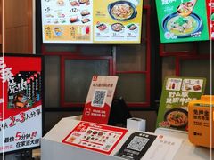 -永和大王(长寿路店)