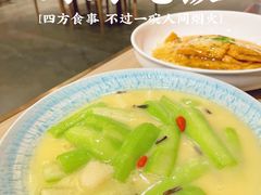 -菩提树·素食餐厅(汇智国际商业中心店)
