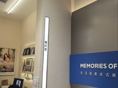 -海马体照相馆(深圳光明蓝鲸世界店)