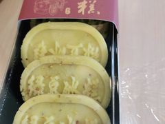 -南宋胡记(杭州体育场路店)