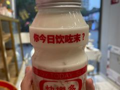 -贝紫Style(木马公寓店)