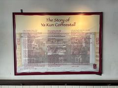 -亚坤(远东广场店)