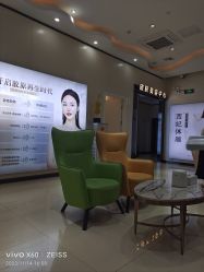 -东莞西妃整形美容医院