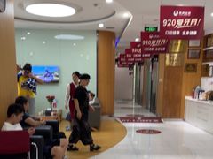 -雅悦齿科(顾村公园店)