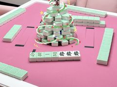 -龙湖南京江北天街