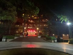 -宁海森林温泉