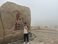 -东极岛景区