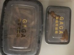 -嘎嘎鸭脑壳(金沙店)