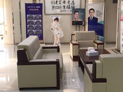 -泰康拜博口腔(义乌旗舰店)
