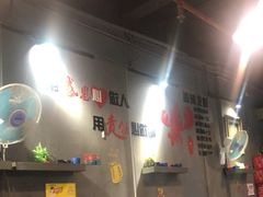 大堂-德优正宗川菜馆