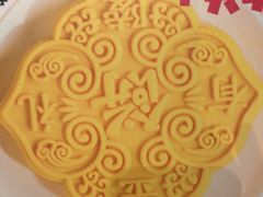 -南京大牌档(中关村领展广场店)