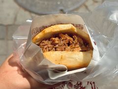 牛肉烧饼（多肉）-穆得·老周家牛肉烧饼(普利街店)