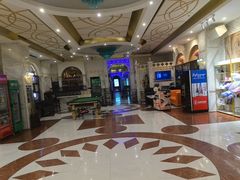 -畅想国度(黄埔店)