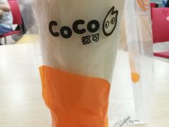 -CoCo都可(中华广场店)
