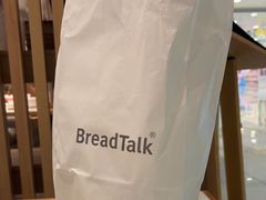 -面包新语(富力城BT店)