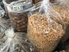 -细村农贸综合市场(沿江路店)